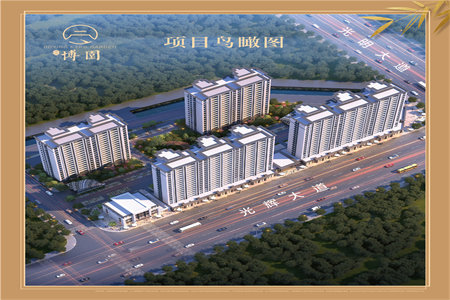 御园福邸，超低价格41万，网签备案，后期必涨价，